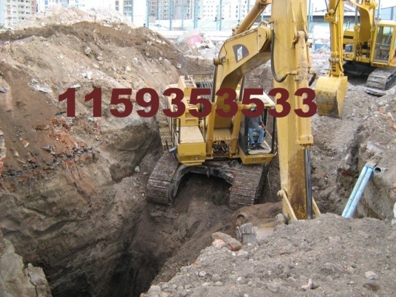 Servicio de Excavaciones